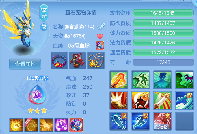 微信图片_20260912163013_52_14303.png