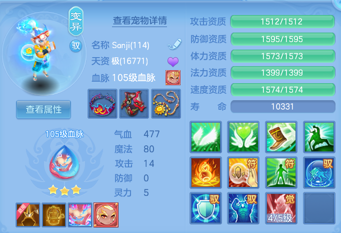 微信图片_20260912163019_53_14303.png