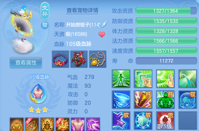 微信图片_20260912163045_56_14303.png