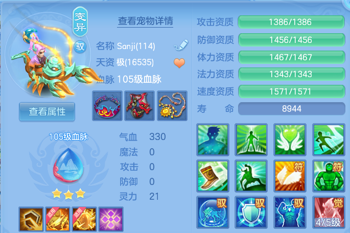 微信图片_20260912163025_54_14303.png
