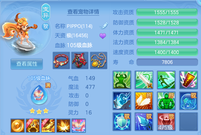 微信图片_20260912163114_63_14303.png