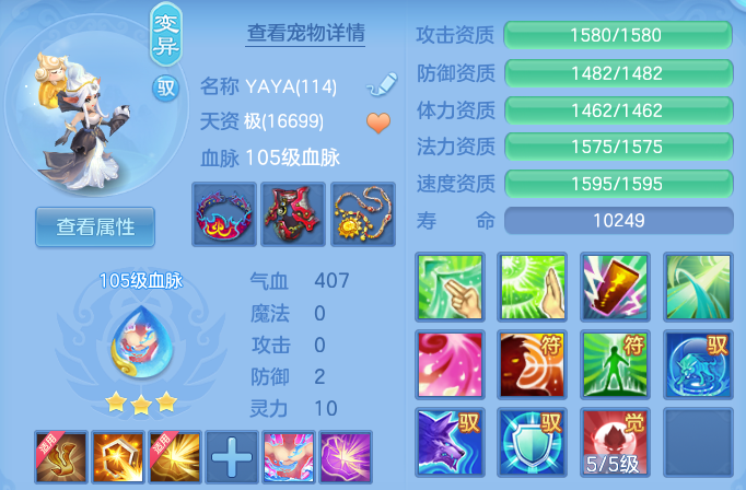 微信图片_20260912163054_59_14303.png