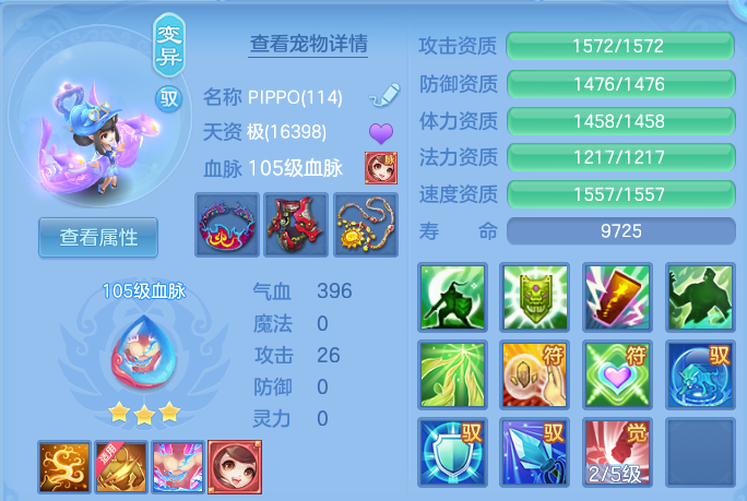 微信图片_20260912163104_61_14303.png