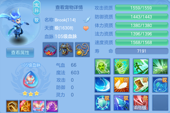 微信图片_20260912163045_57_14303.png