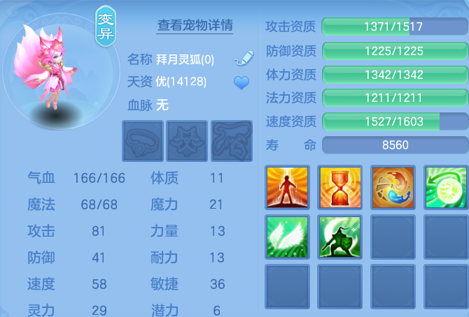 微信图片_20260912163122_64_14303.png
