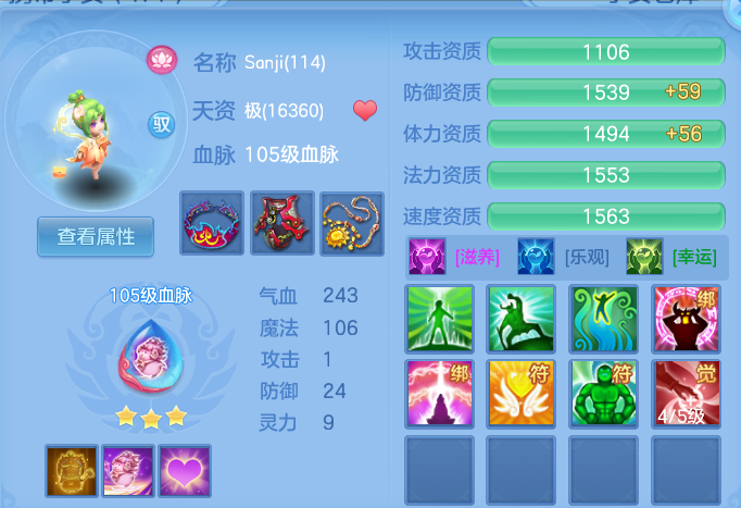 微信图片_20260912163147_69_14303.png