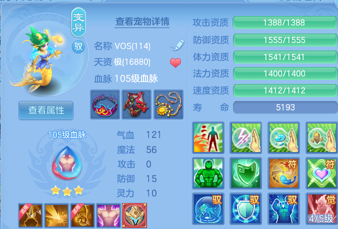 微信图片_20260912163127_65_14303.png