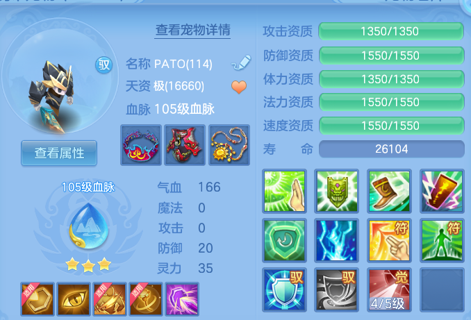 微信图片_20260912163132_66_14303.png
