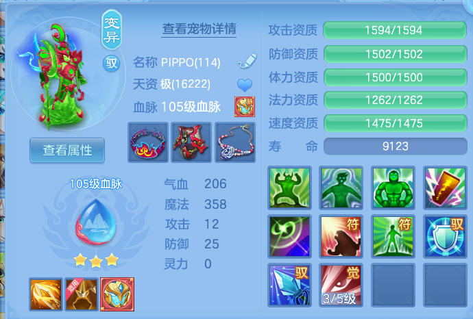 微信图片_20260912163138_67_14303.png