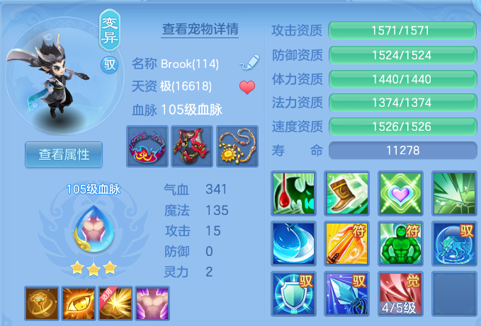 微信图片_20260912163142_68_14303.png