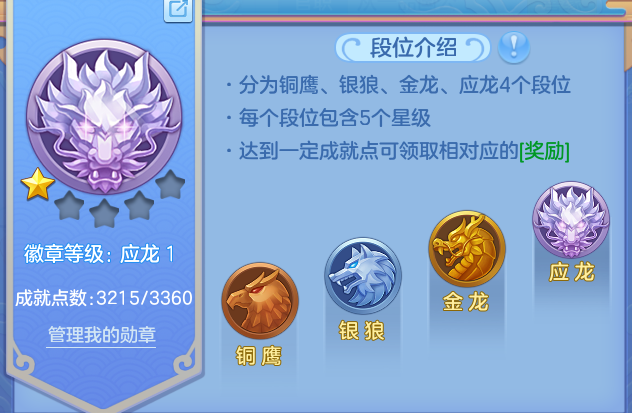 微信图片_20260912163224_71_14303.png