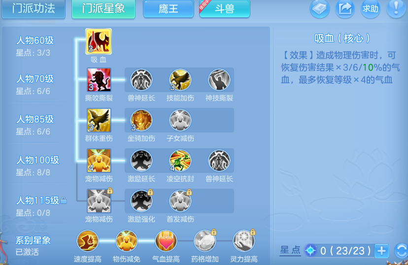 微信图片_20260912163238_74_14303.png