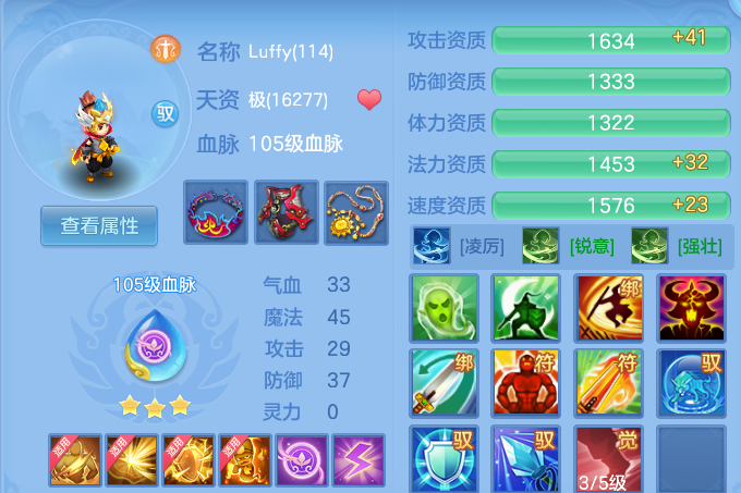 微信图片_20260912163151_70_14303.png