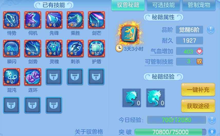 微信图片_20260912163251_77_14303.png