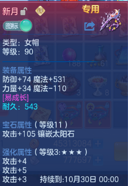 微信图片_20260912163209_33_12900.png