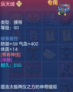 微信图片_20260912163002_29_12900.png