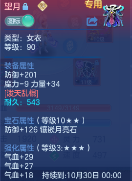 微信图片_20260912163215_35_12900.png