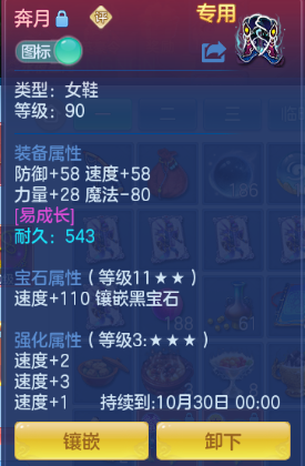 微信图片_20260912163236_40_12900.png