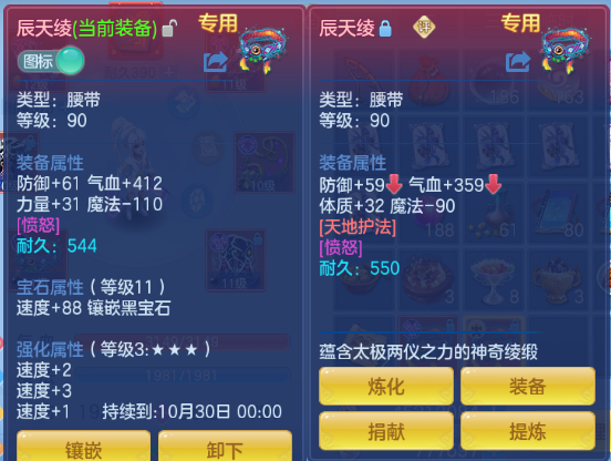 微信图片_20260912163224_37_12900.png