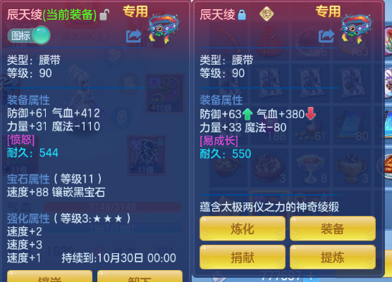 微信图片_20260912163229_38_12900.png
