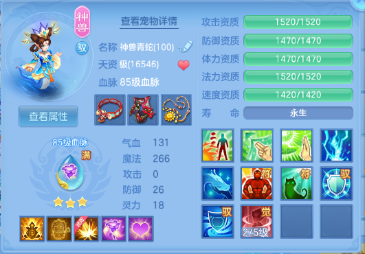 微信图片_20260912163243_41_12900.png