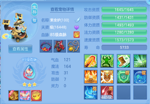微信图片_20260912163251_42_12900.png