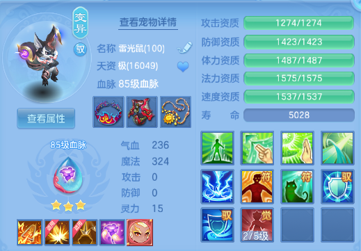 微信图片_20260912163323_46_12900.png
