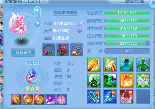 微信图片_20260912163306_44_12900.png