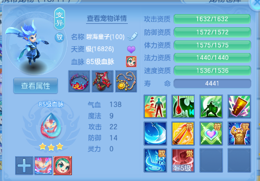 微信图片_20260912163317_45_12900.png