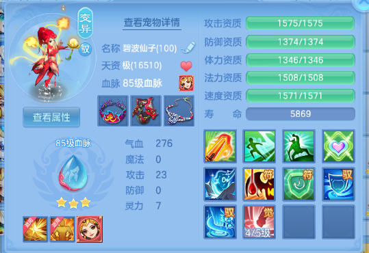 微信图片_20260912163505_49_12900.png