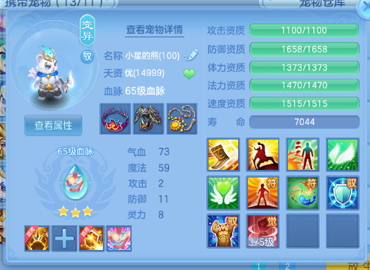 微信图片_20260912163451_48_12900.png