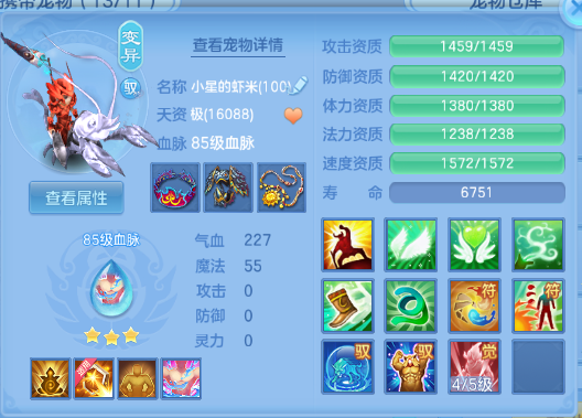 微信图片_20260912163329_47_12900.png