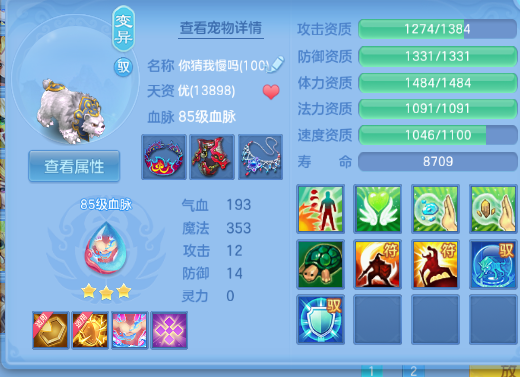 微信图片_20260912163612_55_12900.png