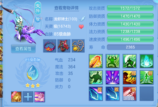 微信图片_20260912163606_54_12900.png