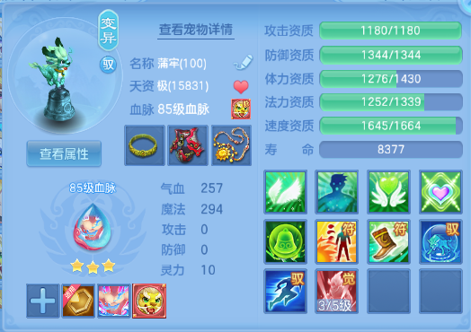 微信图片_20260912163515_50_12900.png