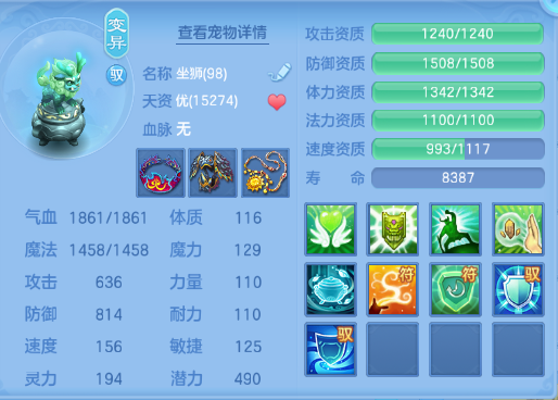 微信图片_20260912163619_56_12900.png