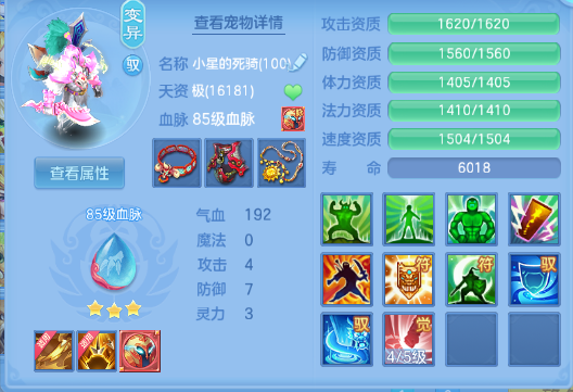微信图片_20260912163641_58_12900.png