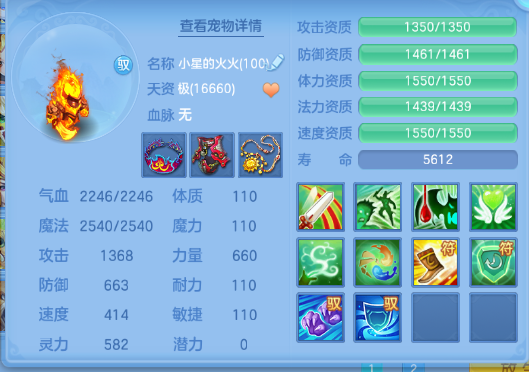 微信图片_20260912163628_57_12900.png