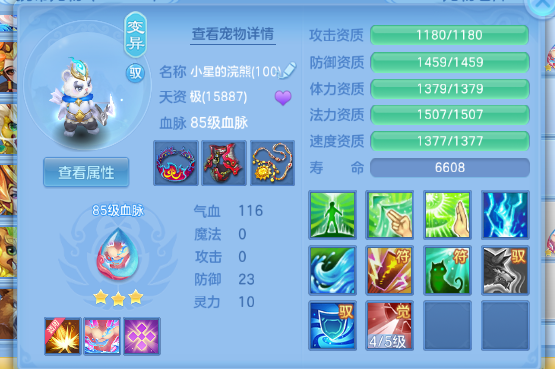 微信图片_20260912163650_59_12900.png