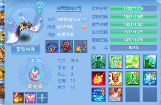 微信图片_20260912163703_61_12900.png
