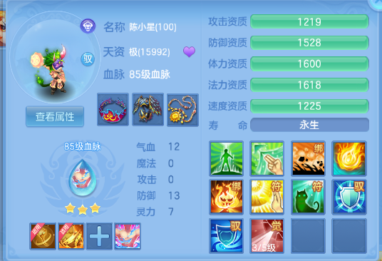 微信图片_20260912163719_62_12900.png