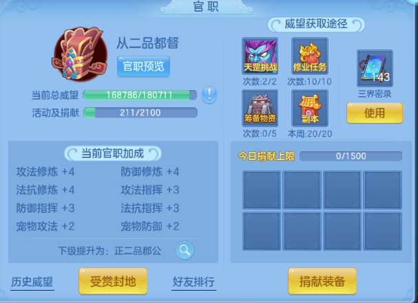 微信图片_20260912163744_65_12900.png