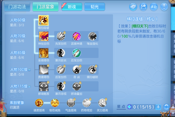 微信图片_20260912163756_67_12900.png