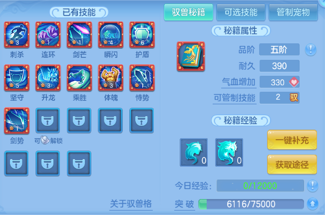 微信图片_20260912163824_68_12900.png