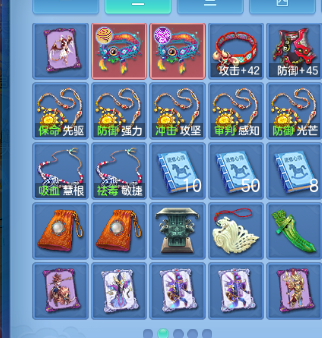 微信图片_20260912163945_71_12900.png
