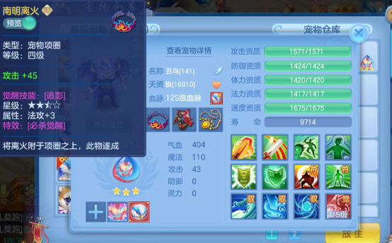 微信图片_20260912210051_160_3369.png