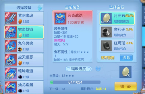 微信图片_20260912210101_162_3369.png