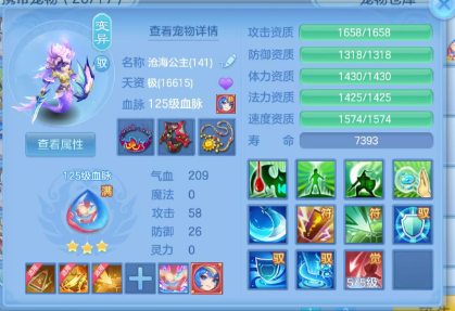 微信图片_20260912210111_164_3369.png