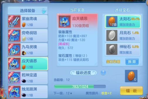 微信图片_20260912210105_163_3369.png