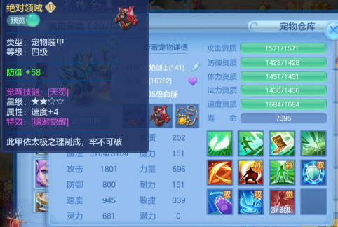 微信图片_20260912210115_165_3369.png